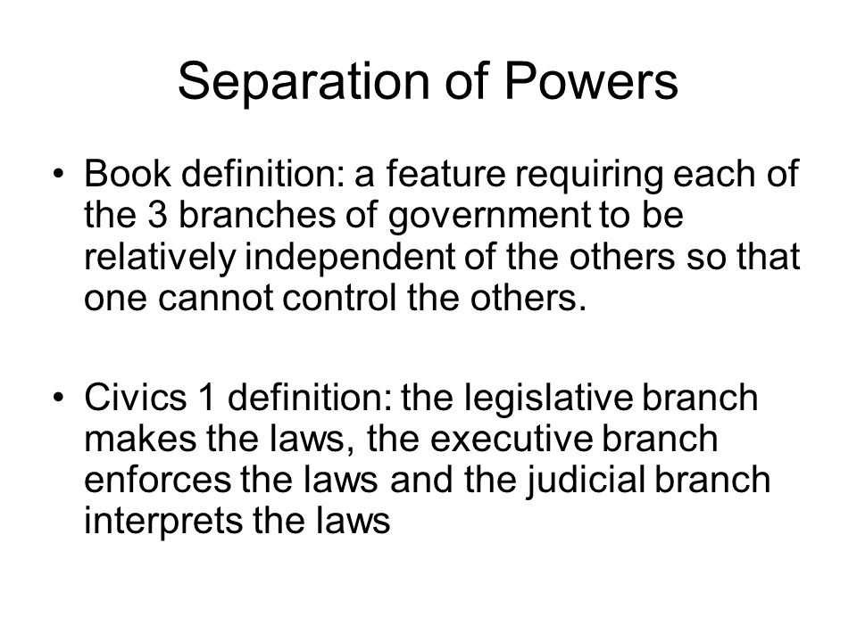 The judicial branch in regard to separation of powers